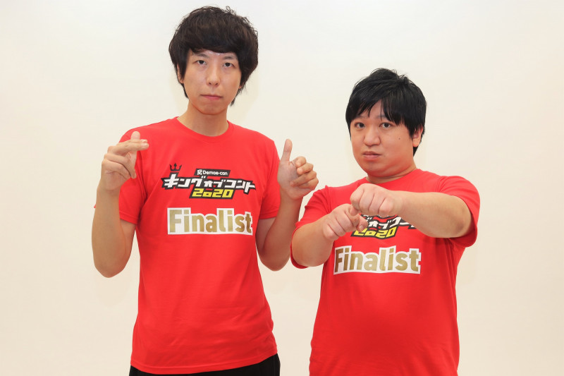 ニッポンの社長、戦友の霜降り明星に報告「めっちゃ喜んでくれた」「キングオブコント」決勝直前インタビュー