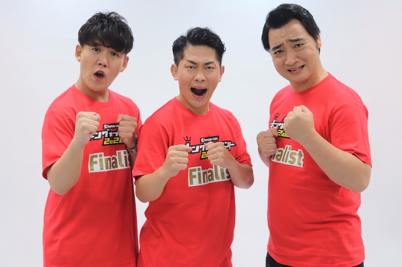 ジャングルポケット『有吉の壁』でネタ作りの時間増えた! 「キングオブコント」決勝直前インタビュー