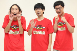 GAG宮戸、売れる気満々でコロナ自粛期間に歯列矯正!? 「キングオブコント」決勝直前インタビュー