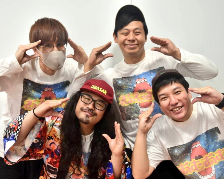 数々の芸人が挑戦した究極の心理ゲーム『スリル』を大特集!