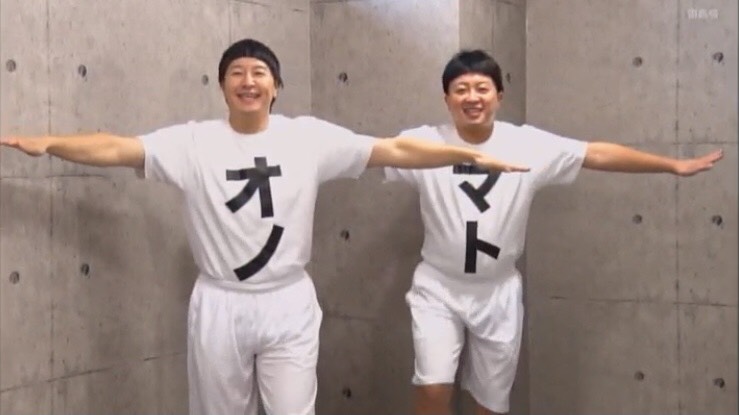 結論から言います! チョコプラの新キャラ“オノマト兄弟”の神ワードが衝撃!