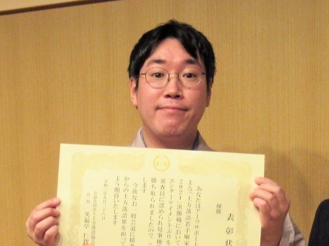 『若手噺家グランプリ』優勝は桂小鯛! “クイズ”も盛り込んだ創作落語で「いい結果につながった」