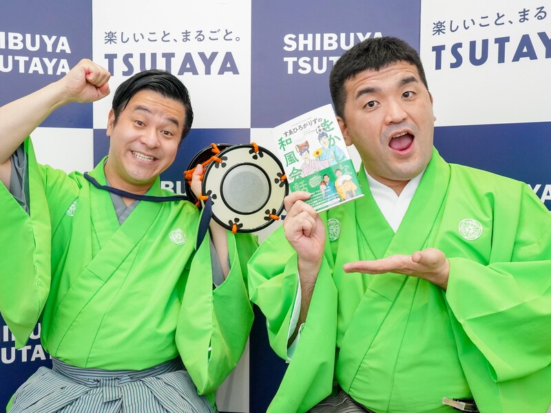 「次は〇〇写真集出すしかない」すゑひろがりず出版イベントでの宣言にファン「絶対買います！」