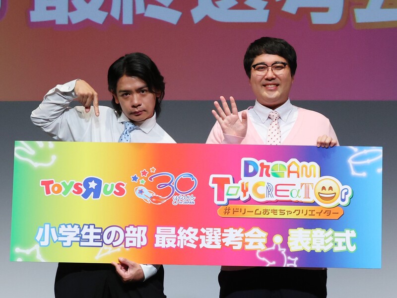 小学生　ポロリ キングオブコント2021 | FANY Magazine