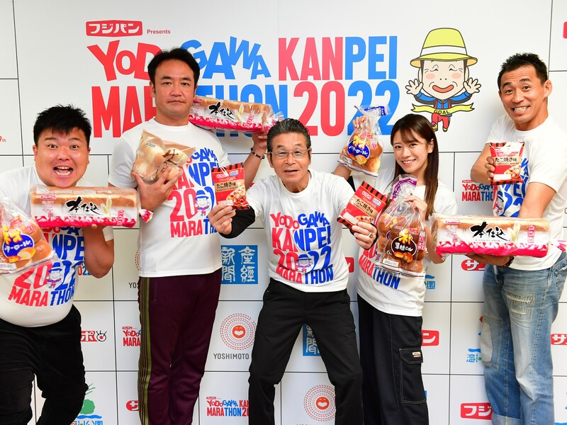 待ちに待ったリアル復活! 来年3月に『寛平マラソン2022』開催で「インドの預言者が…」