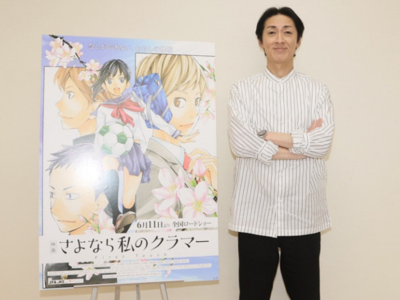 ナイナイ矢部「若手時代にたけしさんを叩いて怖い思いを…」 映画『さよなら私のクラマー』で声優初挑戦!