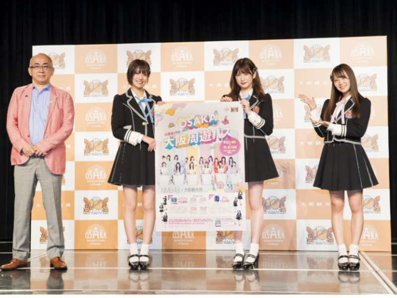 主演・松雪泰子の「甘いお酒」プレゼントにシソンヌじろう「中に爆弾入ってますよね？」