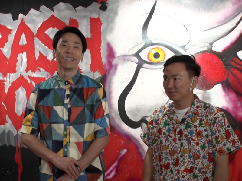 『かまいたちの知らんけど』が今回から1時間! 二人旅＆サンドウィッチマンとおしゃべり!