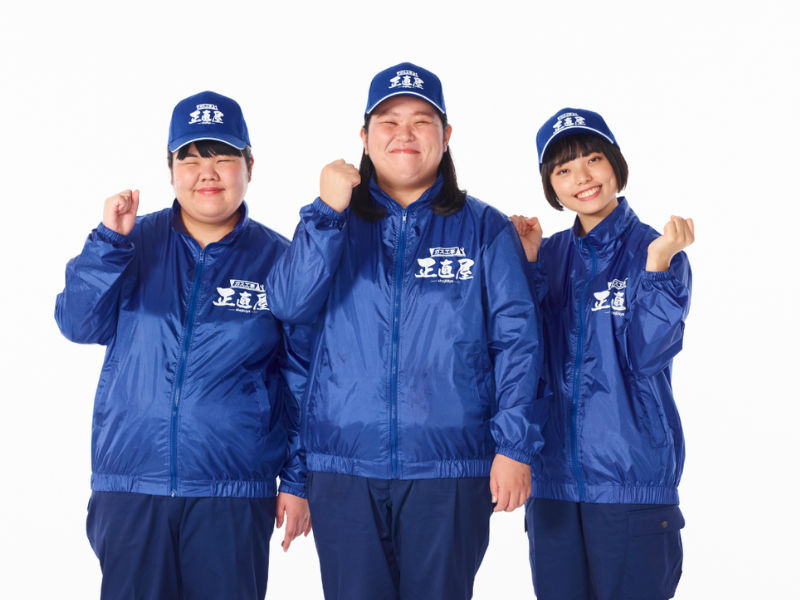 ガス工事の「正直屋」新TVCMにぼる塾を起用! 「こんな従業員いそう」