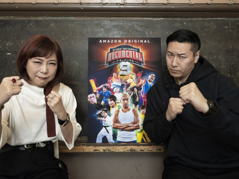 『ドキュメンタル9』初参戦の椿鬼奴&チョコプラ長田が語る「砕け散ったときの芸人の面白さ」