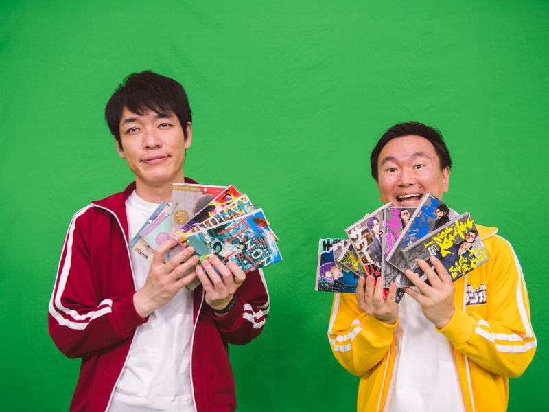 川島・山内おすすめ「一気読みできる、ちょうどいい長さのマンガ」｜川島・山内のマンガ沼web