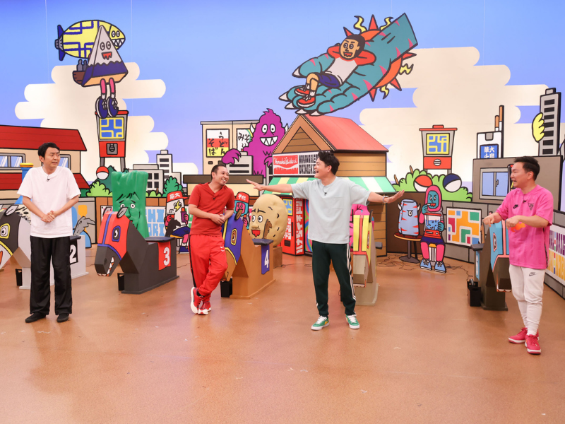 人気女性芸人たちが結婚したいのは? アンガ田中VSかまいたち山内が本気バトル!