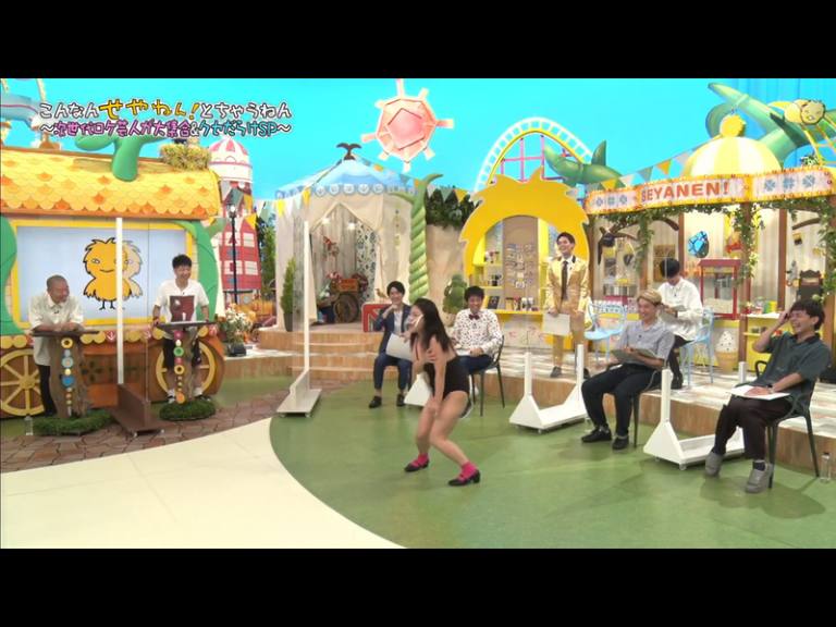 全国区への登竜門“次世代ロケ芸人”は誰の手に!? 関西の人気番組『せやねん！』スピンオフで生配信