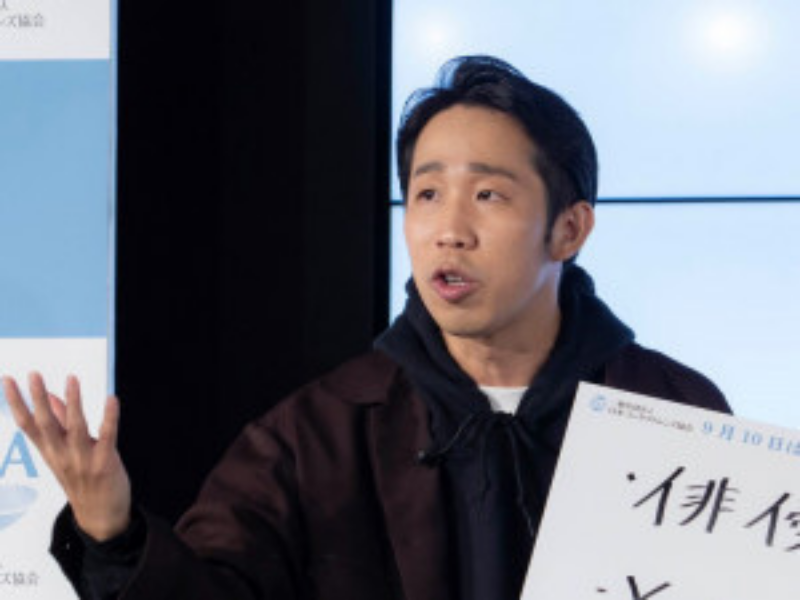 えっと、だれ? “メガネ芸人”オズワルド伊藤＆ひょっこりはんがコンタクト姿で「新たな野望」