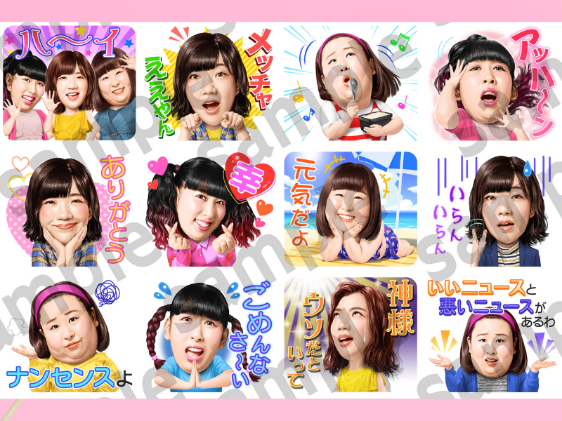 『【スタンプの日】3時のヒロイン』LINE公式スタンプ発売開始! 特別デザインからおなじみの人気ネタまで!