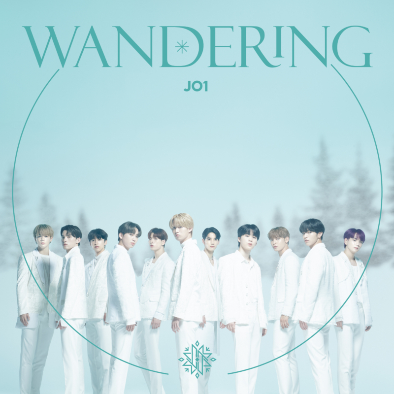 JO1 初のダブルリードシングル! 5THシングル「WANDERING」12月15日発売