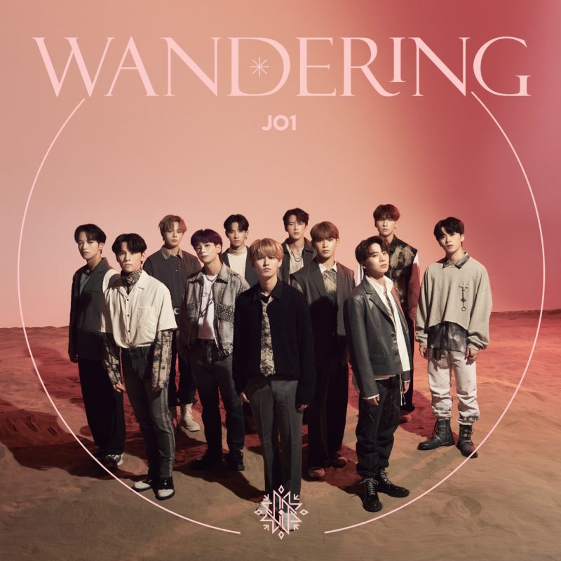 JO1 初のダブルリードシングル! 5THシングル「WANDERING」12月15日発売決定! | FANY Magazine