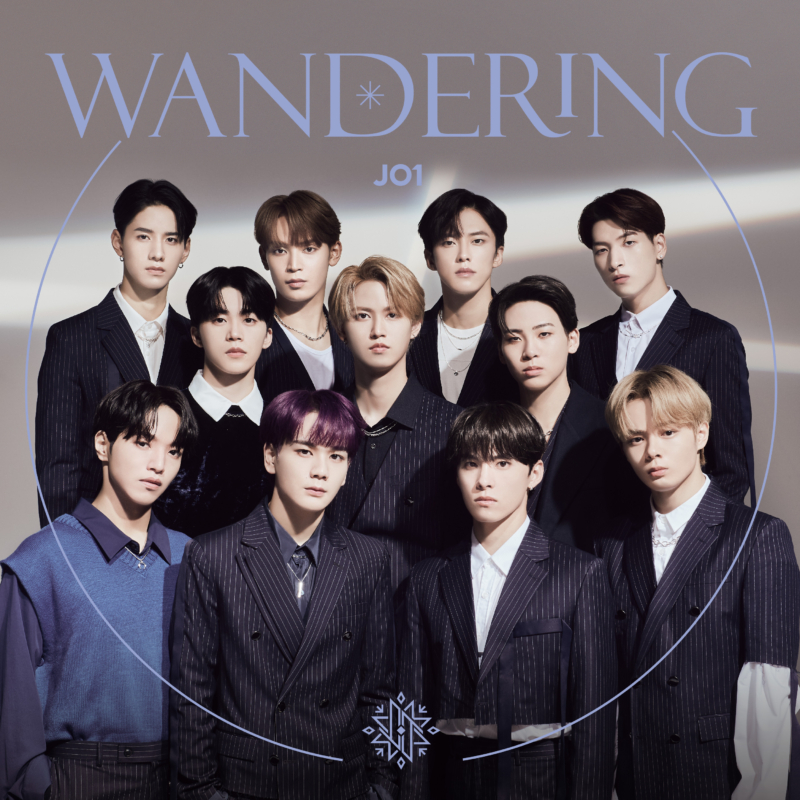 JO1 初のダブルリードシングル! 5THシングル「WANDERING」12月15日発売