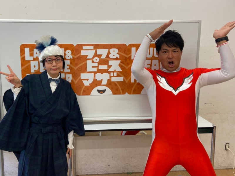 自由な発想がカタチになる！「『セシタマンと京都であそぼう』デジタルえほんをつくろう！」をオンラインで開催！