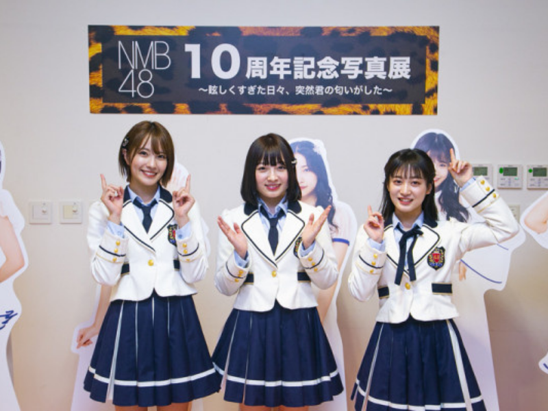 めっちゃきれいな人が歩いてきた!」と思ったら…NMB48「ゆきつん