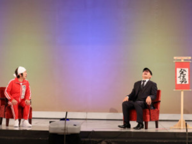 ゲストのカジサックが「むちゃくちゃ稼いでます！」 『兵動大樹に足りないパーツ』復活開催！