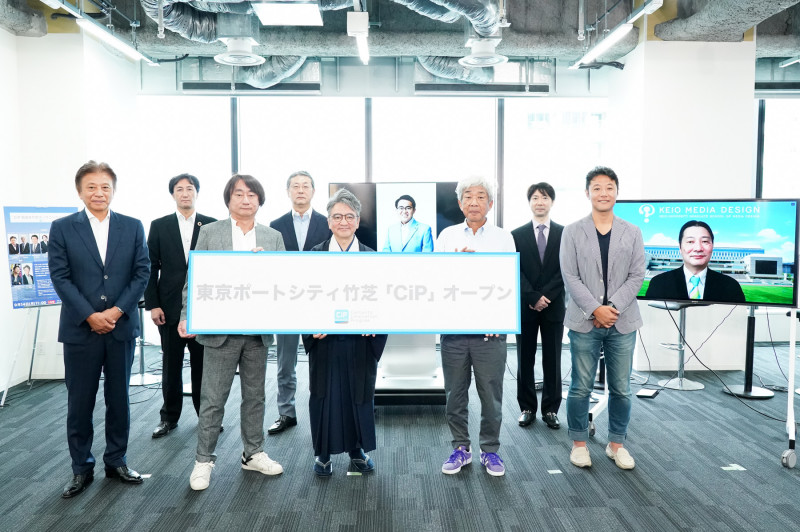 「チョモロー」ってなんだ? 吉本とCiP協議会が掲げる「ちょっと先のおもしろい未来」