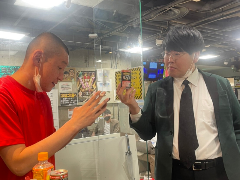 無限大にキムタク現る…!? 蛙亭中野、そいつどいつ刺身に「僕のも読み込んでよ」【きょんのやばいねぇ～激アツ∞ホールvol.25】