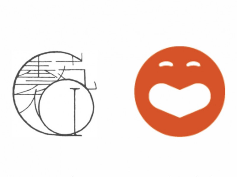 東京藝大COI拠点文化外交・アートビジネスグループと吉本興業HDが協働合意発表