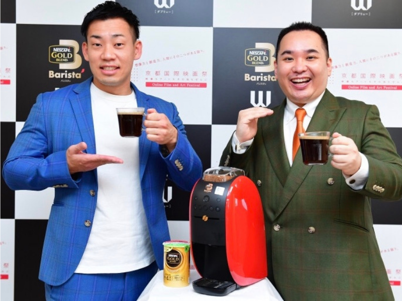 ミルクボーイ「バリスタ W」PRキャラ就任! コロナ復帰の内海は「コーヒーの味がする」