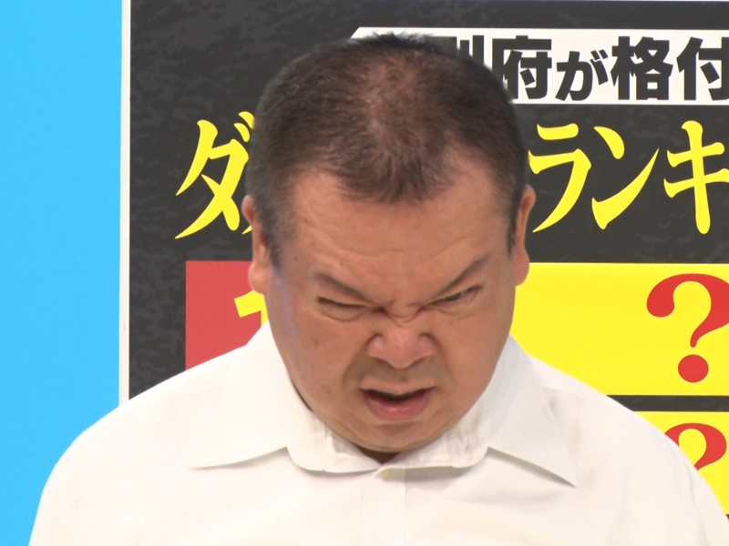 『よしもと新喜劇NEXT』今別府が主観で格付け! 　新喜劇のダメ座員ランキング2021秋