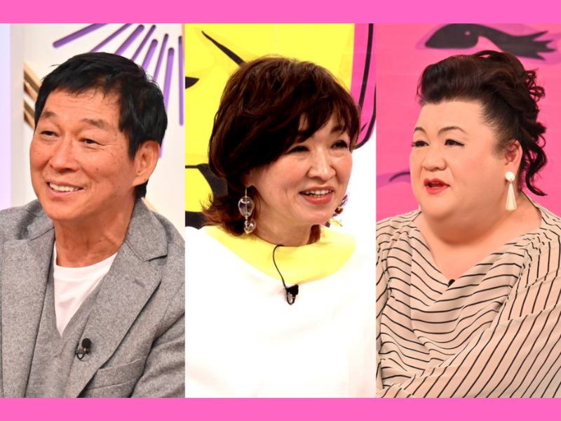 『週刊さんまとマツコ』今どきの若者も注目する懐かしの「ヴィンテージCM」にさんま＆マツコも大興奮!