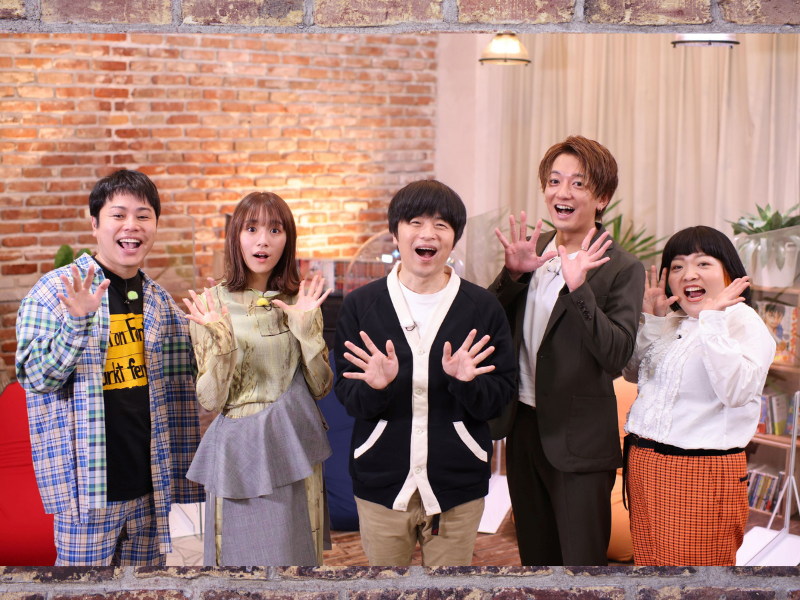 ノンスタ井上の漫画愛アピールにバカリズムが…『勝手に！漫画アワード』第2弾が放送決定