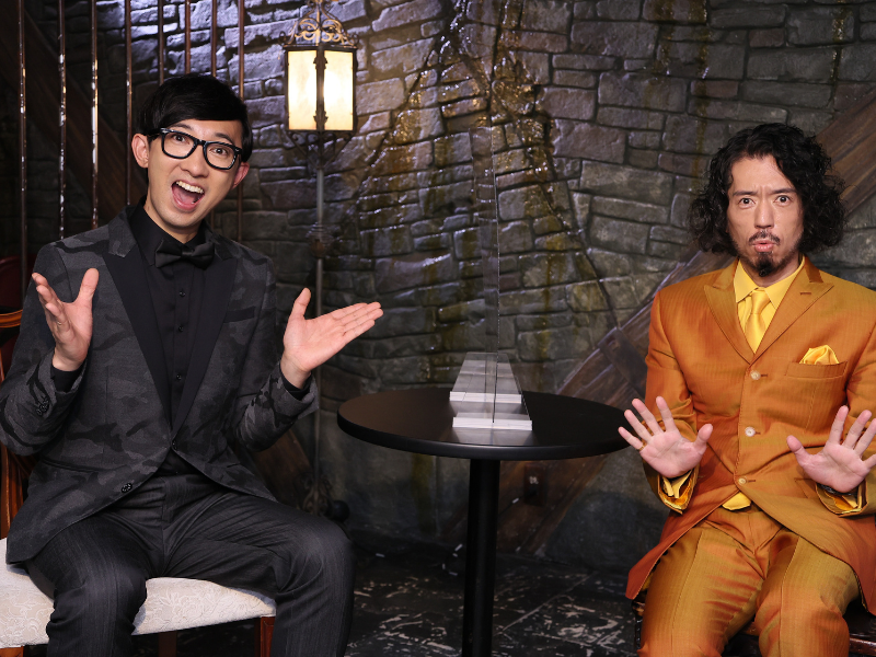 こがけんと丸屋九兵衛が語る海外ドラマ『チャペルウェイト 呪われた系譜』の魅力とは!?