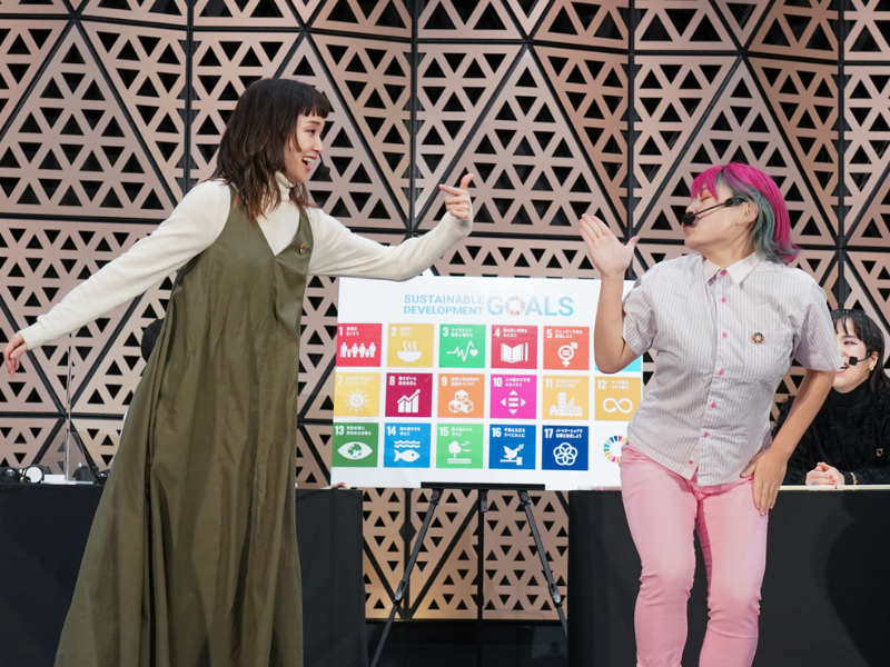 剛力彩芽がEverybodyと初コラボ! SDGsに「クリティカルヒット」!? 【としま文化推進期間イベント】