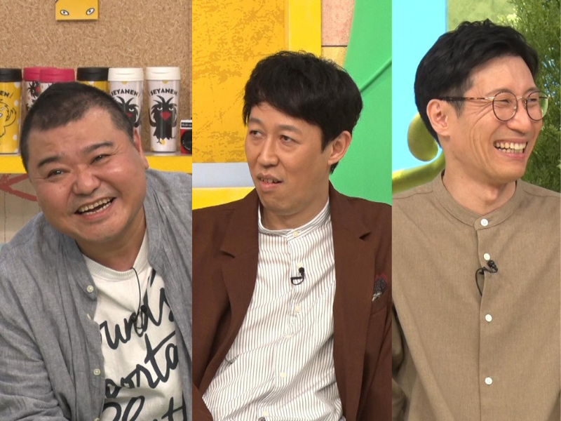 新喜劇・今別府が格付けする「ダメ座員ランキング」に3座長＆大ベテラン座員がランキング入り!