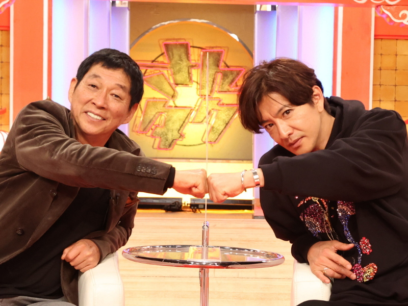 『さんタク』2022年も放送決定! 番組がきっかけで誕生した新曲『Born ready』をテレビ初披露