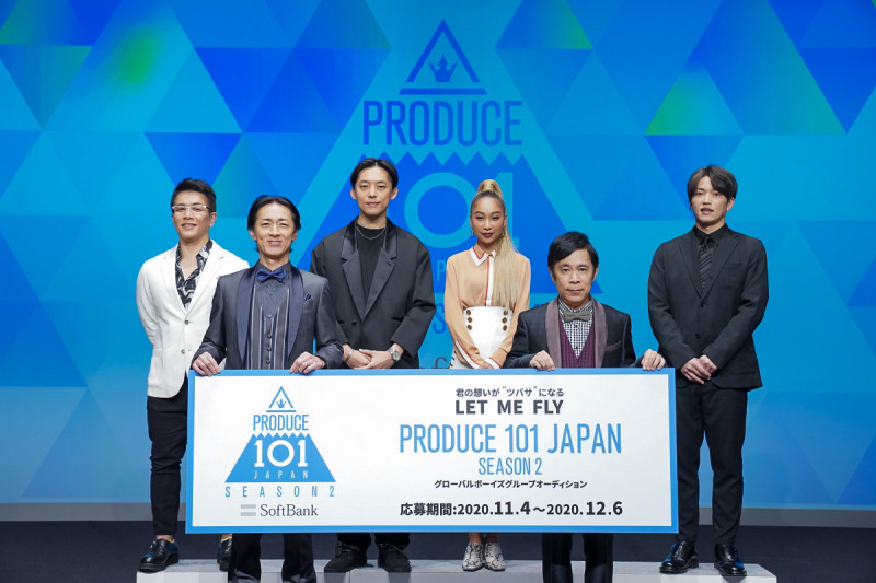 Produce 101 Japan シーズン2始動 Jo1も オーディションで人生が540度変わった Fany Magazine