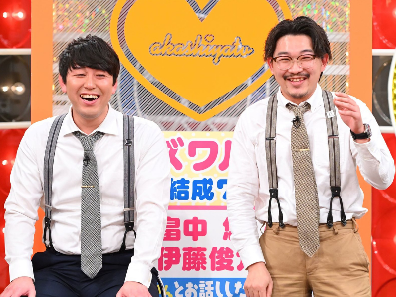 『痛快！明石家電視台』オズワルド、ZAZYらが参戦! マッチングを狙う芸人たちのトークにさんまも爆笑の連続
