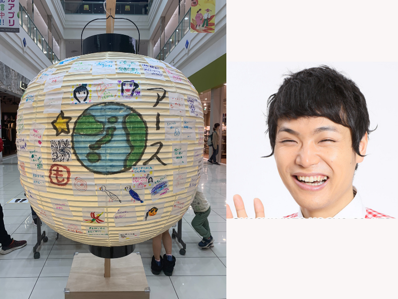 もう中学生とみんなでつくった「京提灯」が京都伝統産業ミュージアムで展示決定!