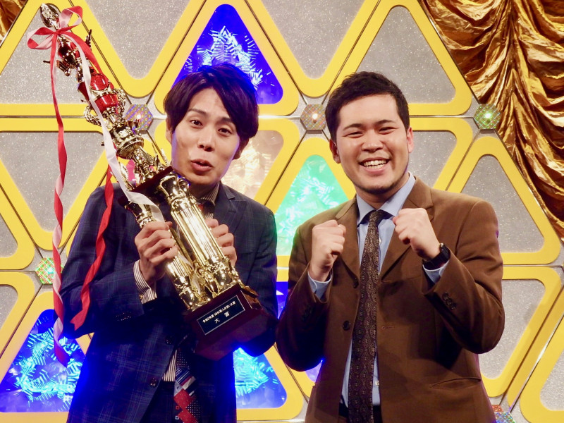 3年目ルーキー・令和ロマンが『NHK新人お笑い大賞』優勝! 「第9世代のスタメンに入れた」