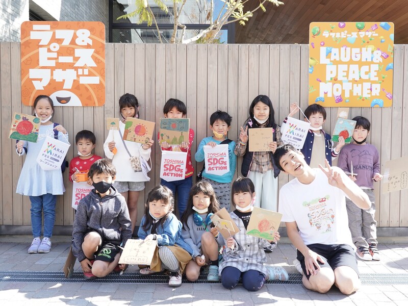 もう中学生の「乾く、乾かない」ゲームに小学生が冷静なツッコミ【としま文化推進期間イベント】