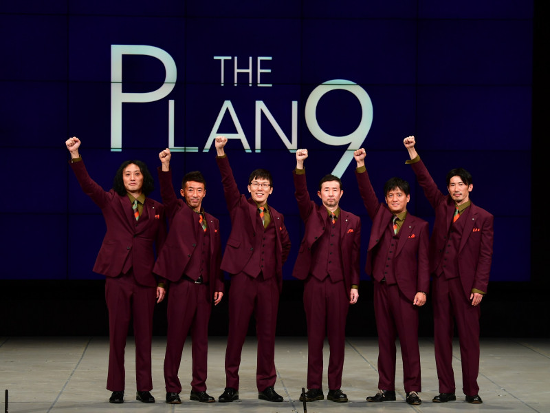 ザ・プラン９「新体制」で第7世代の仲間入り!? 6人そろって新メンバー加入会見