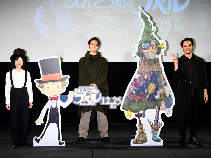 キンコン西野が「声優」窪田正孝＆芦田愛菜の魅力を熱弁! 『映画 えんとつ町のプペル』ハロウィンイベント