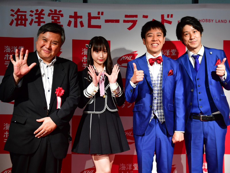 非売品！ 未開封 海洋堂 宮脇修館長 フィギュア レア 追悼 海洋堂の創業者 宮脇修さん | 大阪ええとこ