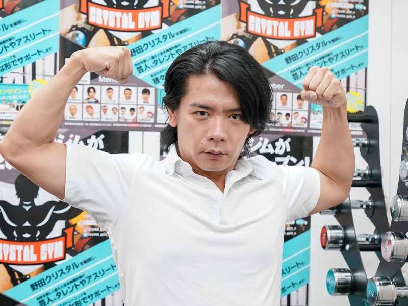 野田クリスタル“念願”のジム設立! レイザーラモンHGらマッチョ芸人がパーソナル指導