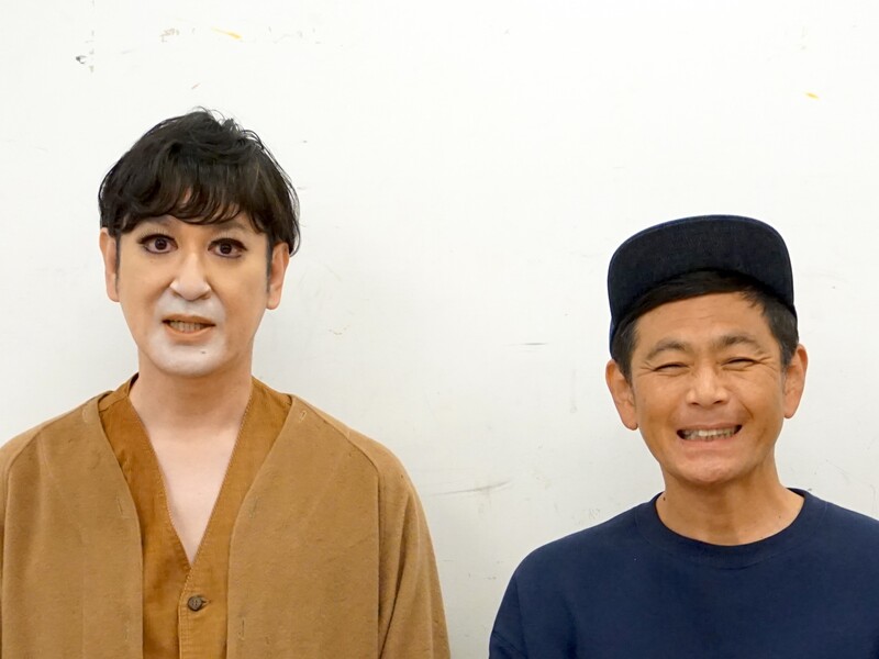 ココリコがいまYouTube開設するワケ 「コントをやるならコンビでやりたかった」