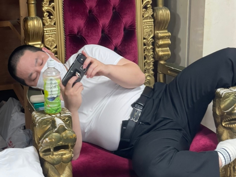 無限大のお笑い怪獣! ネルソンズ和田まんじゅうの裏側の姿【きょんのやばいねぇ～激アツ∞ホールvol.26】