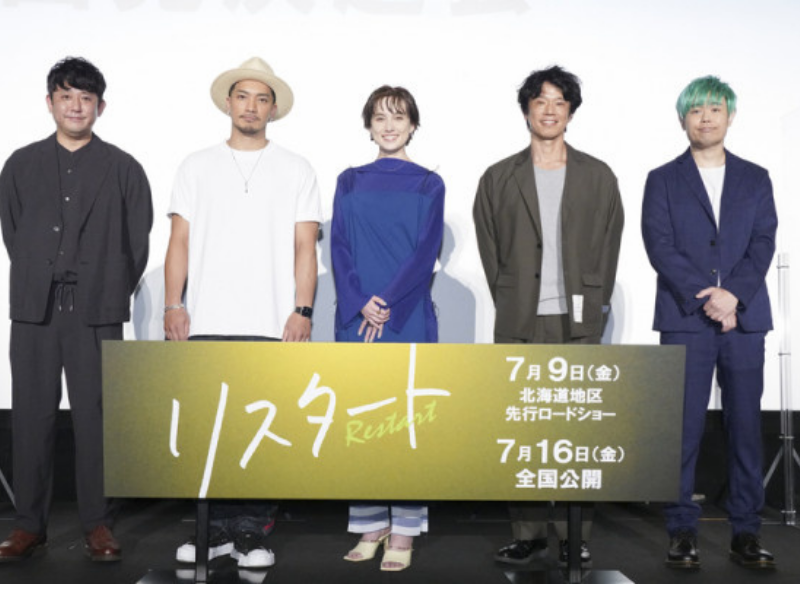 品川庄司“不仲”を救ったのは差し入れドーナツ!? 映画『リスタート』でコンビもリスタート