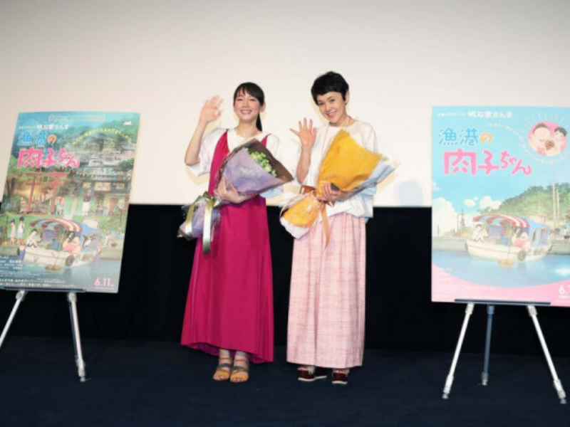 大竹しのぶが語った『漁港の肉子ちゃん』をさんまが映画化した理由「あの人はむかしから…」