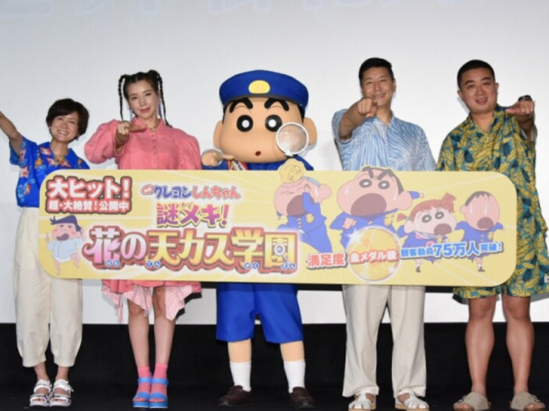 チョコプラ長田が“息子の夢”に脱帽したワケ　映画「クレヨンしんちゃん」舞台挨拶